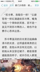 雅博注册官网